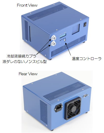 液冷チラー