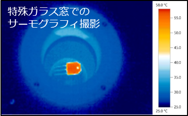 TECNUS_window for thermography2